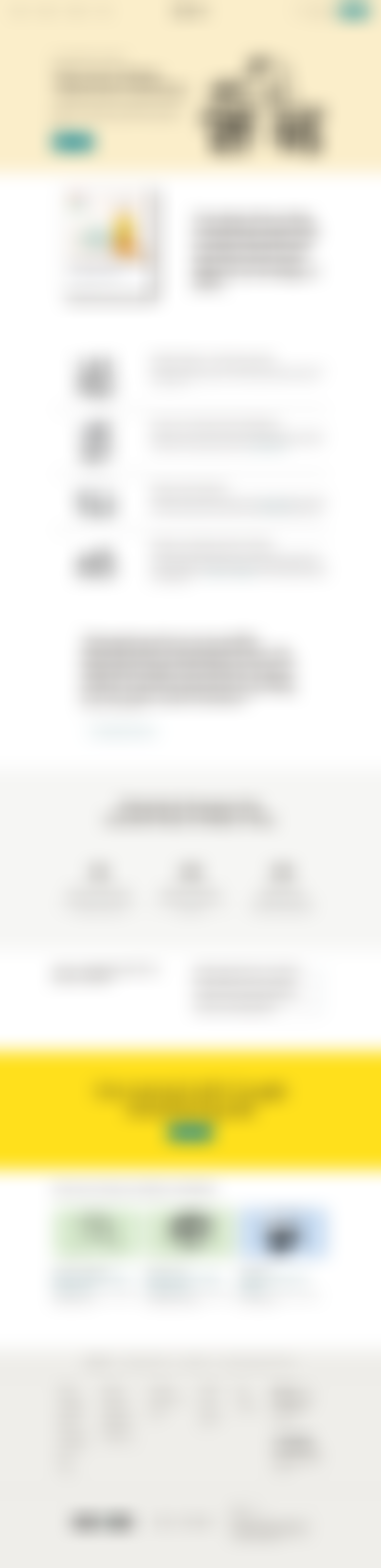 Mailchimp
				product page page example