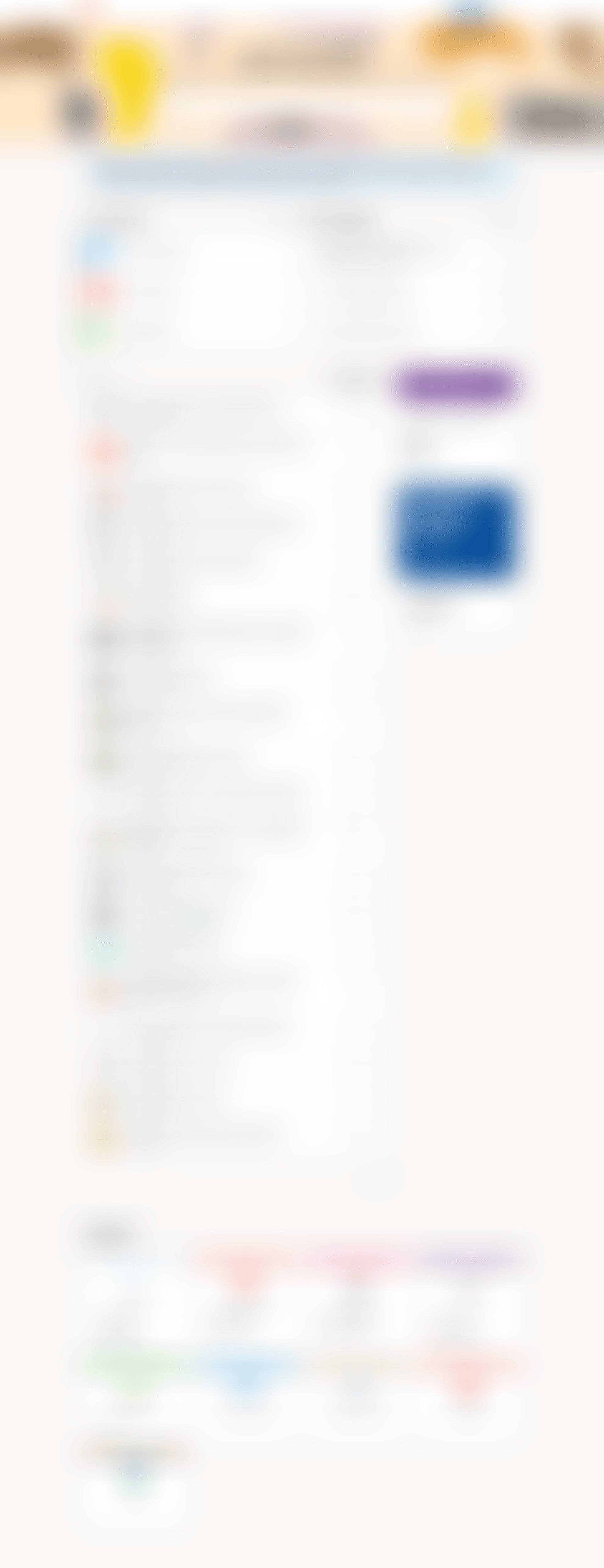 Coda
				community page example