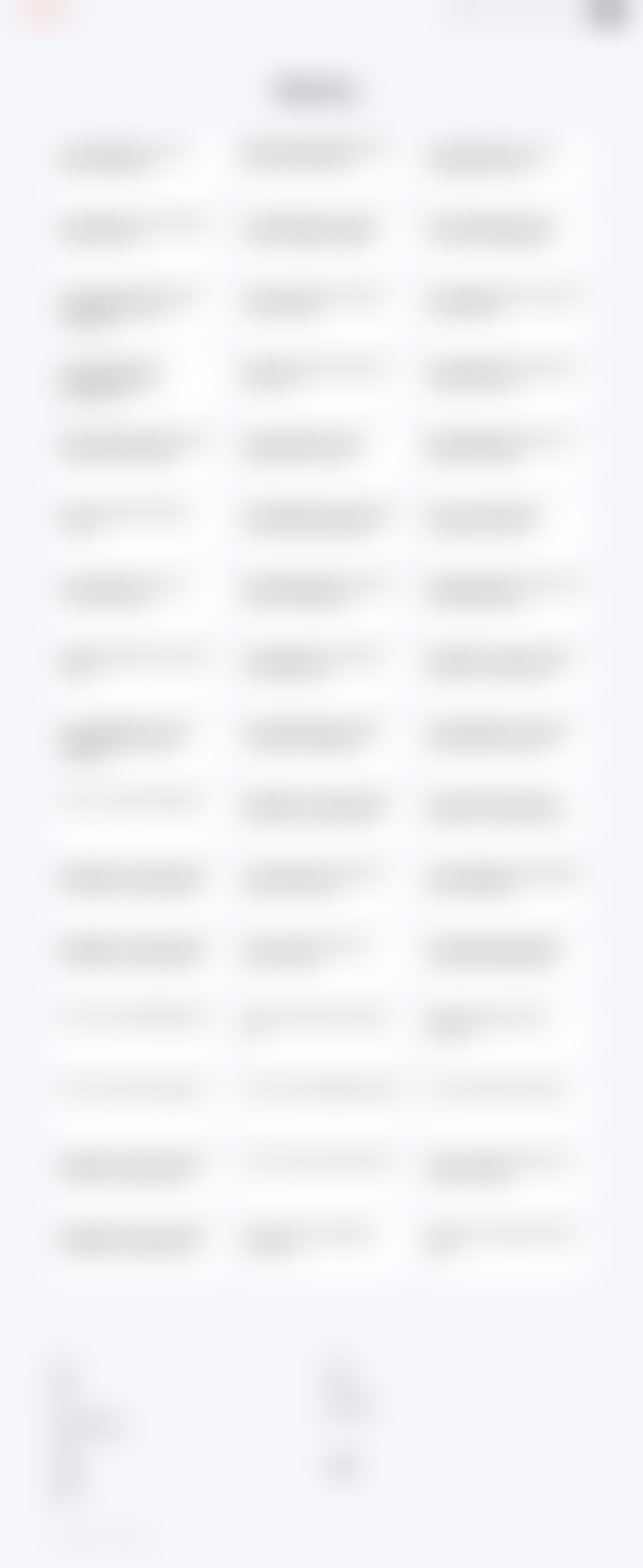 Circleback
				list page example