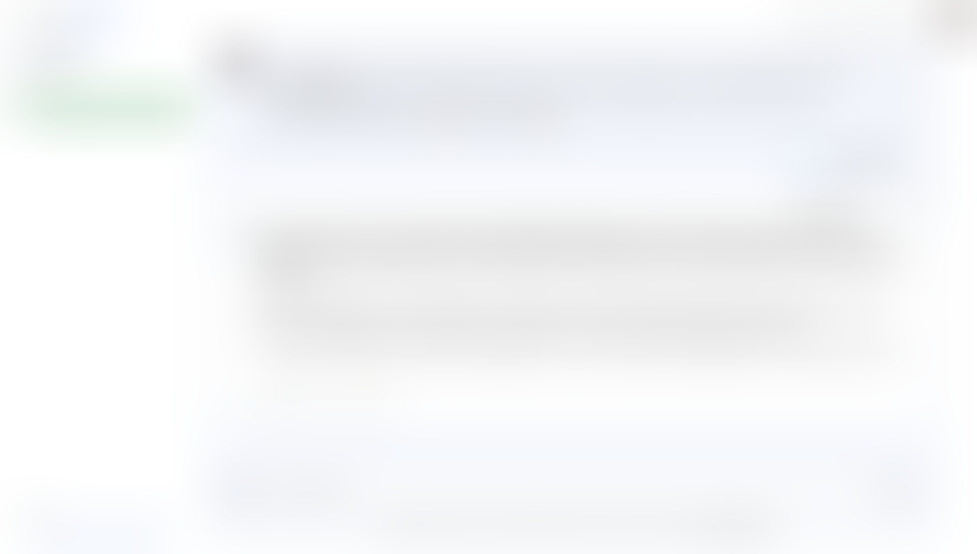 Bard
				detail page page example