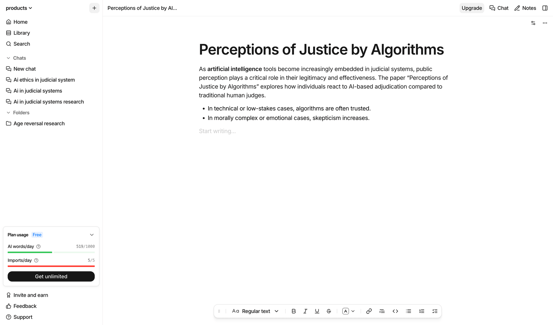 Anara screen example
