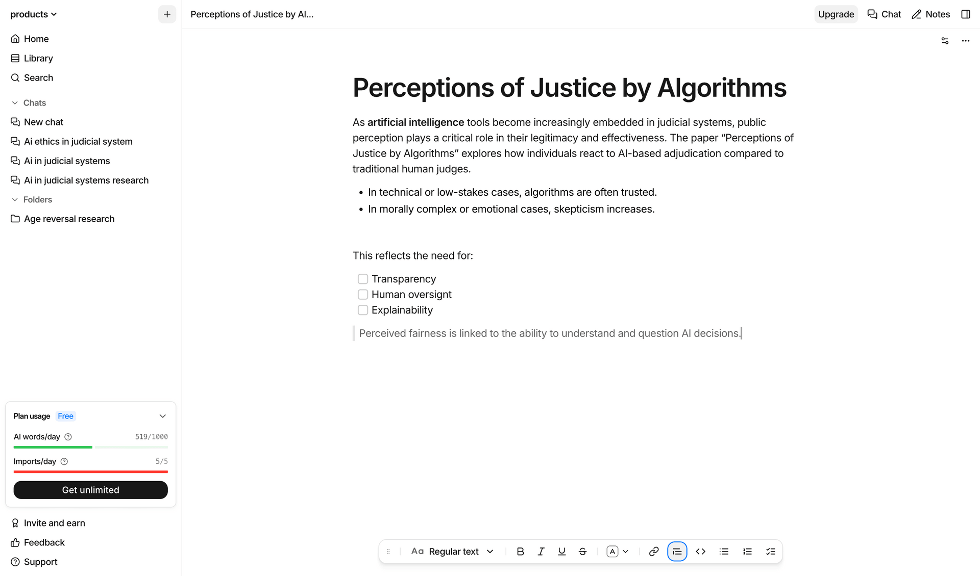 Anara screen example