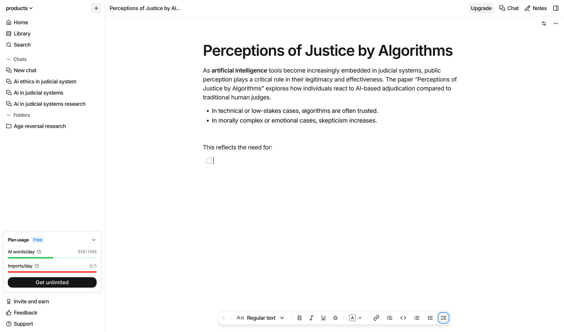 Anara screen example