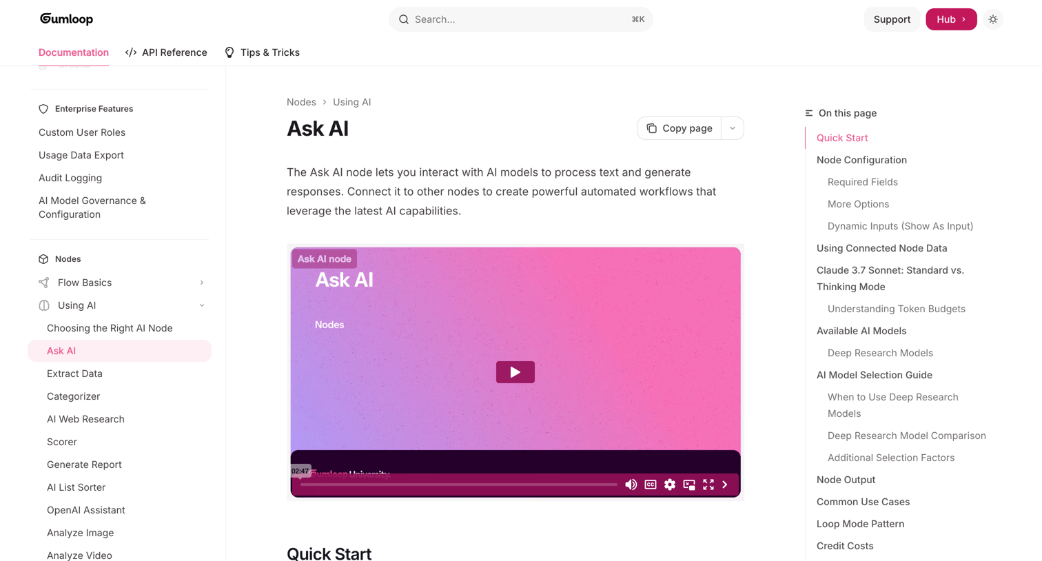 Gumloop - Ask AI - Gumloop screen