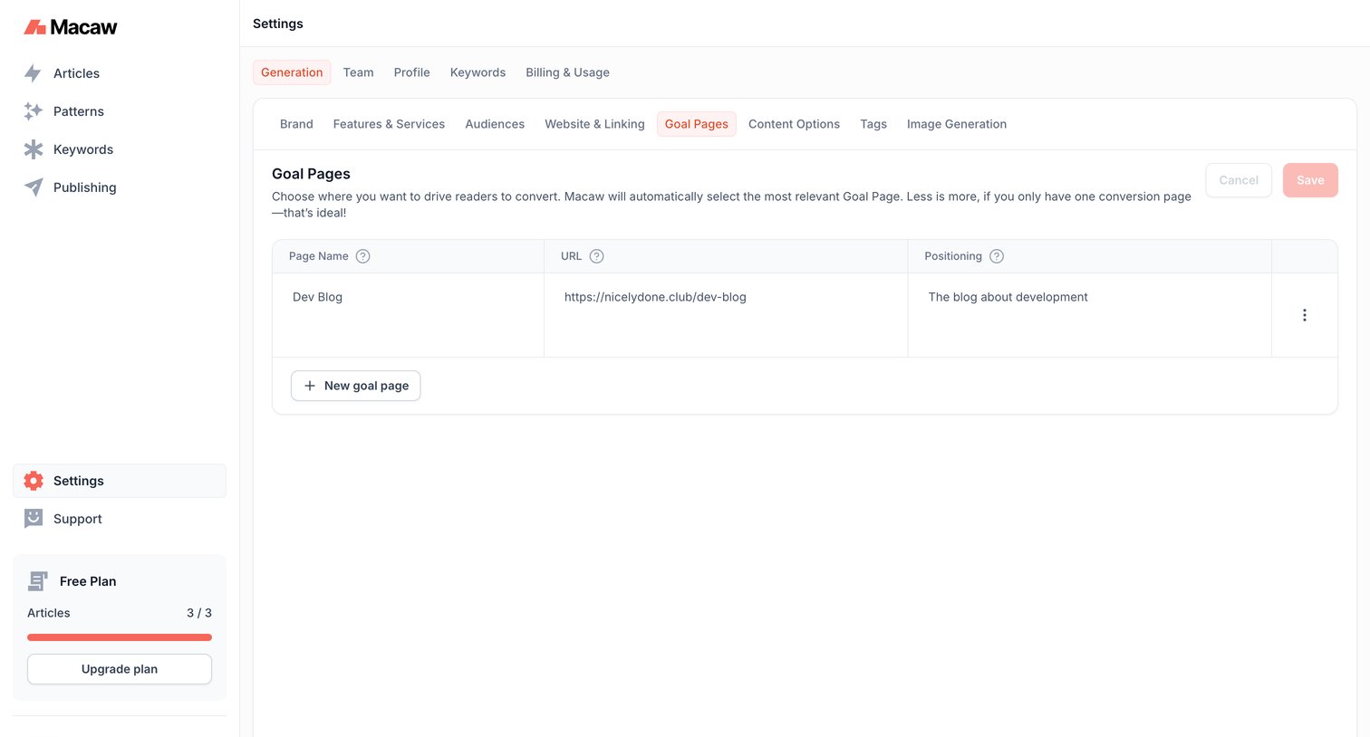 Macaw - Generation Settings | Macaw screen