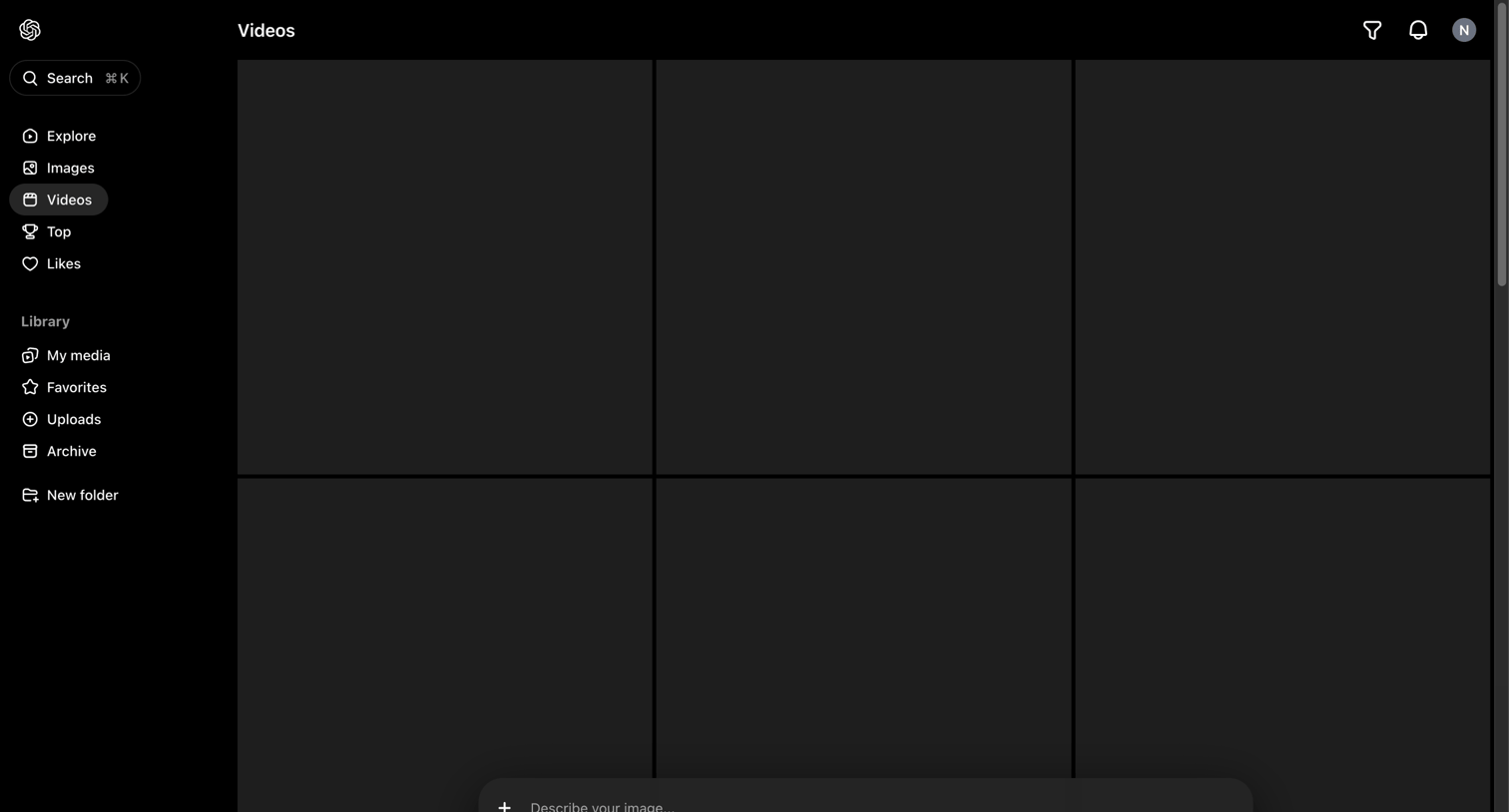 Sora screen
