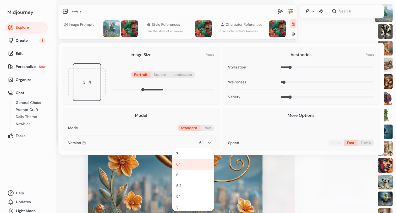 Midjourney - Explore screen