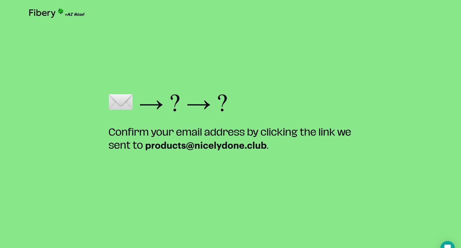 Fibery - Verify your email address — Fibery — Fibery screen