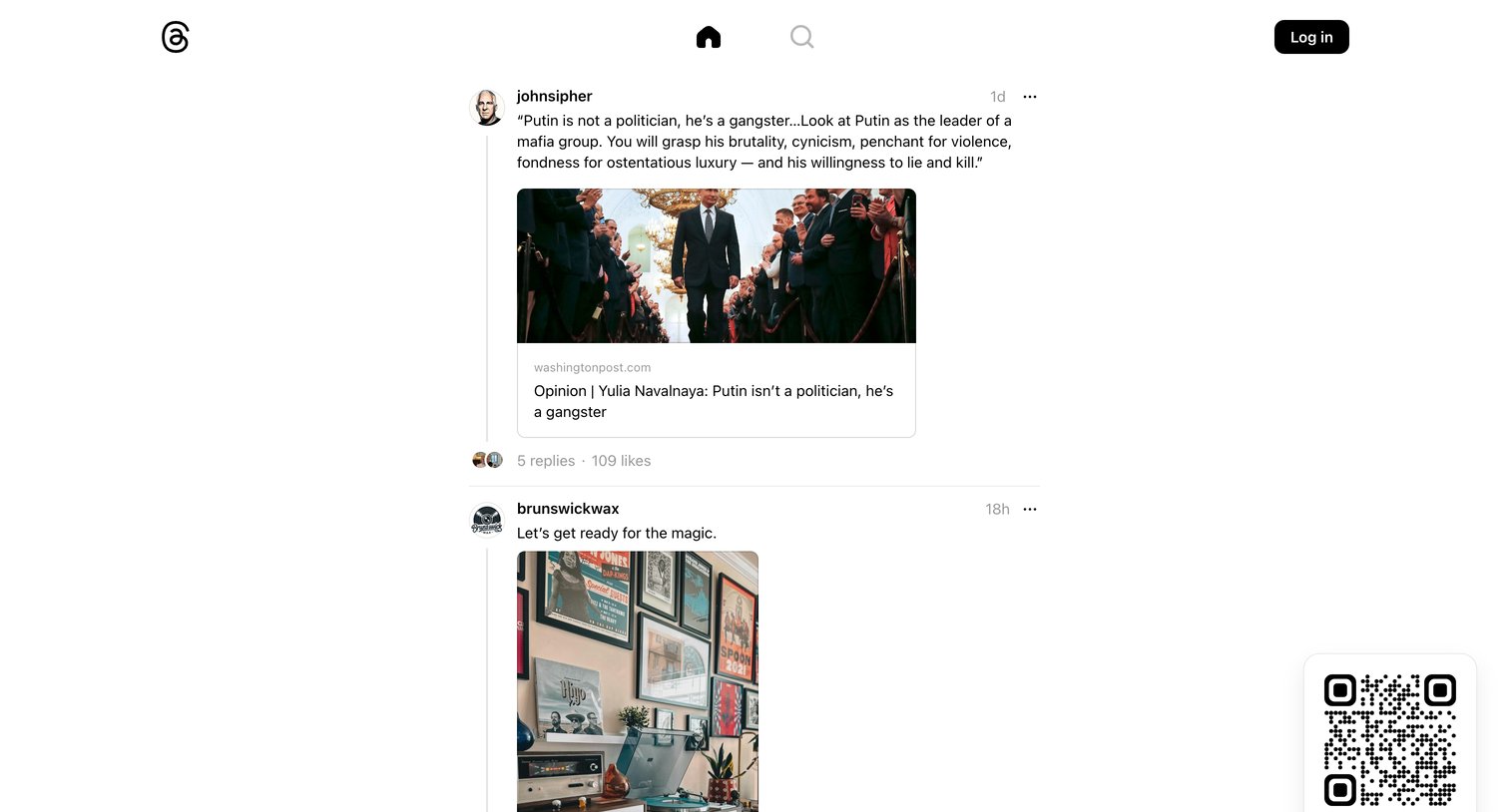 Threads screen