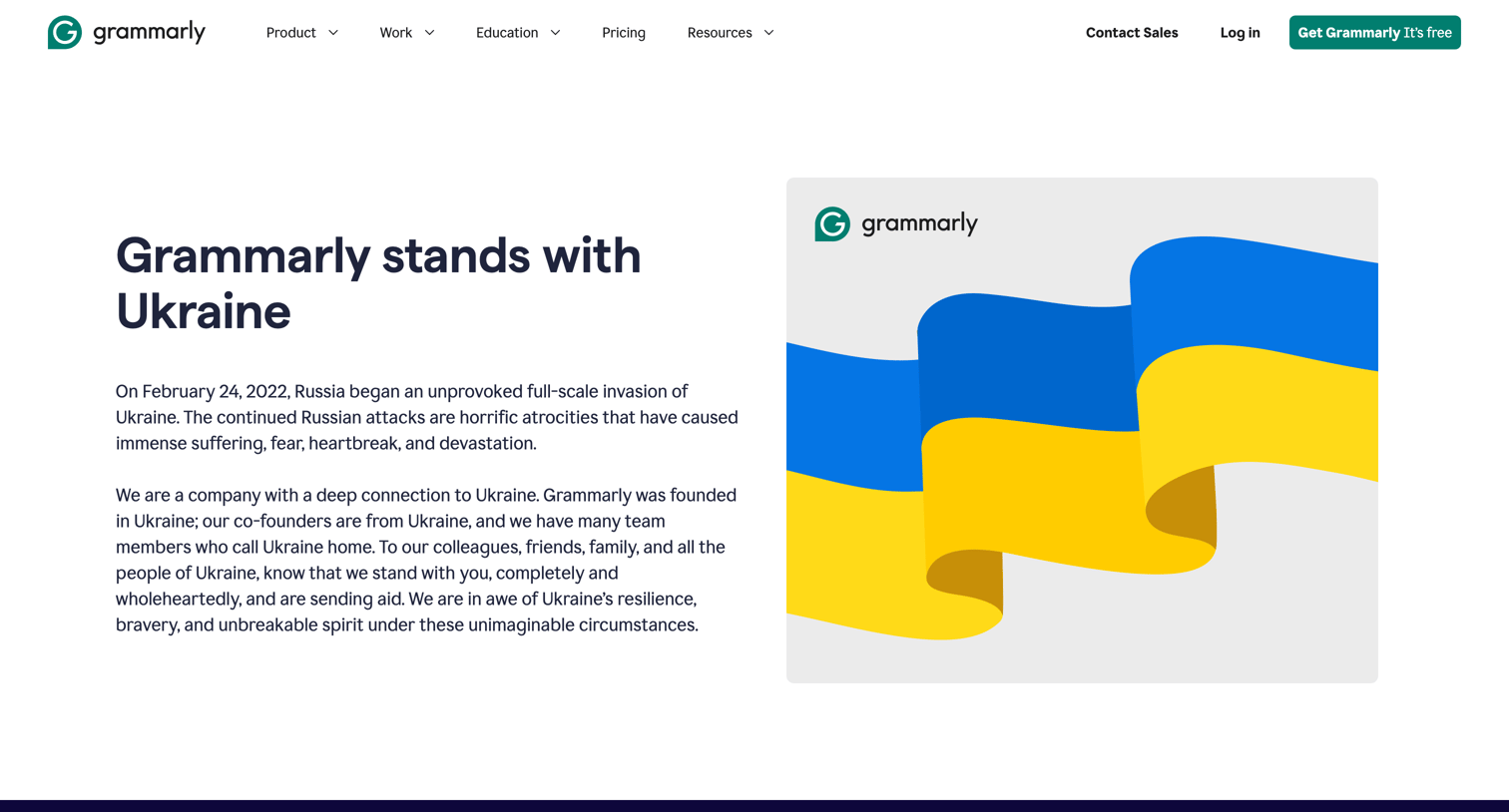 Grammarly - Grammarly stands with Ukraine screen