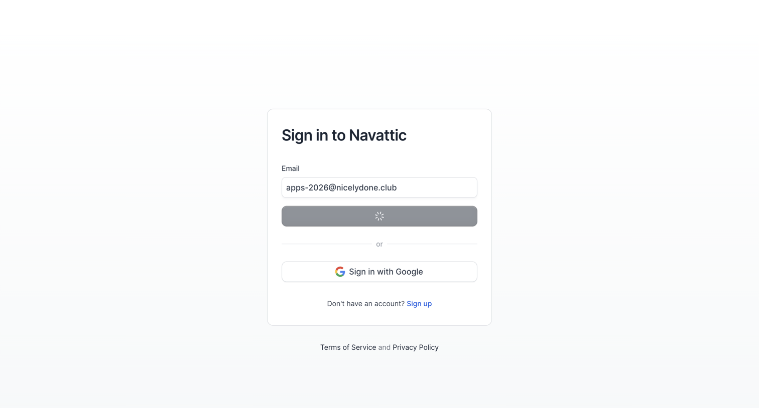 Navattic - Login screen