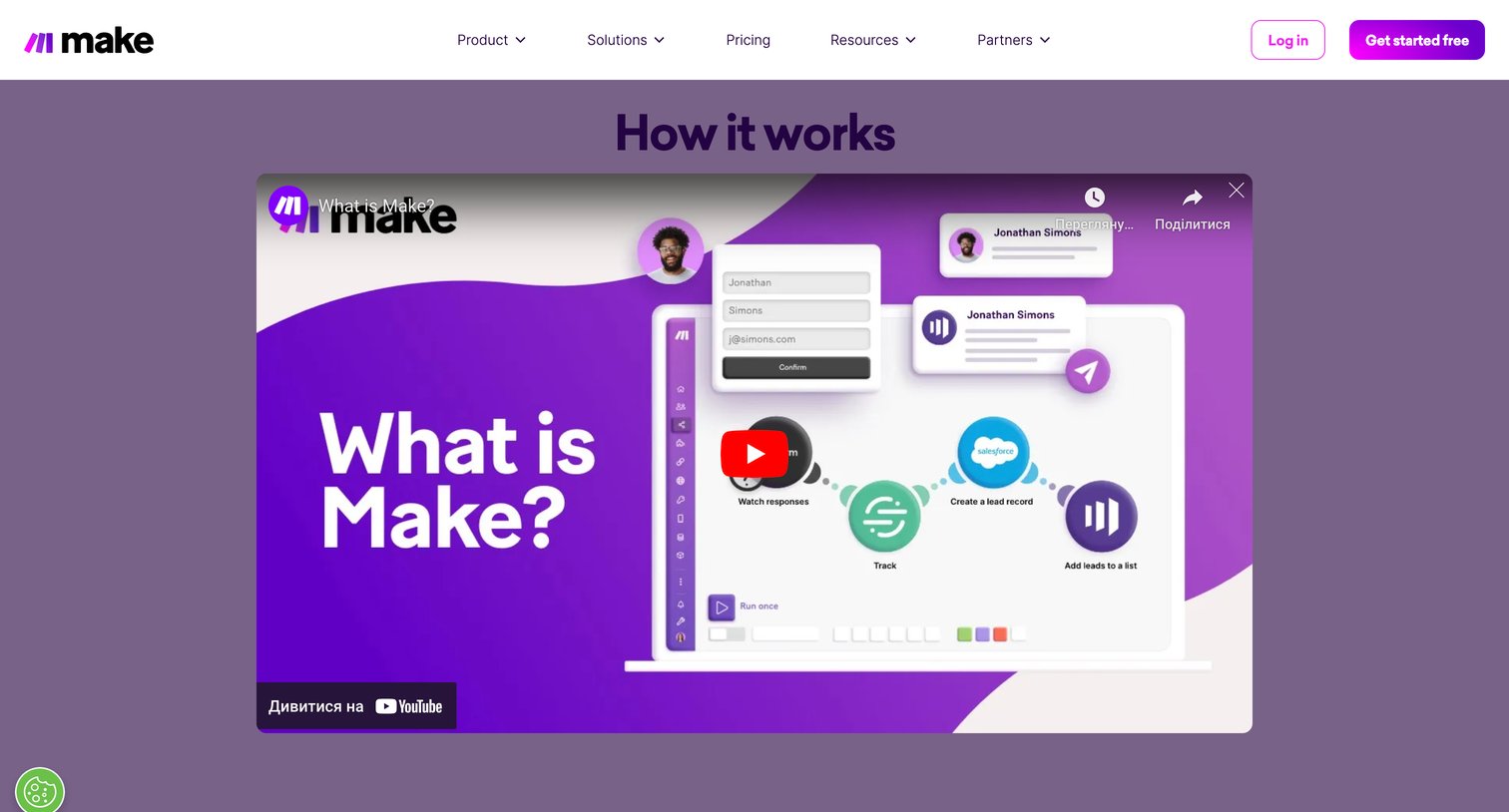 Make - Automation Tool | Integration Platform  Make screen