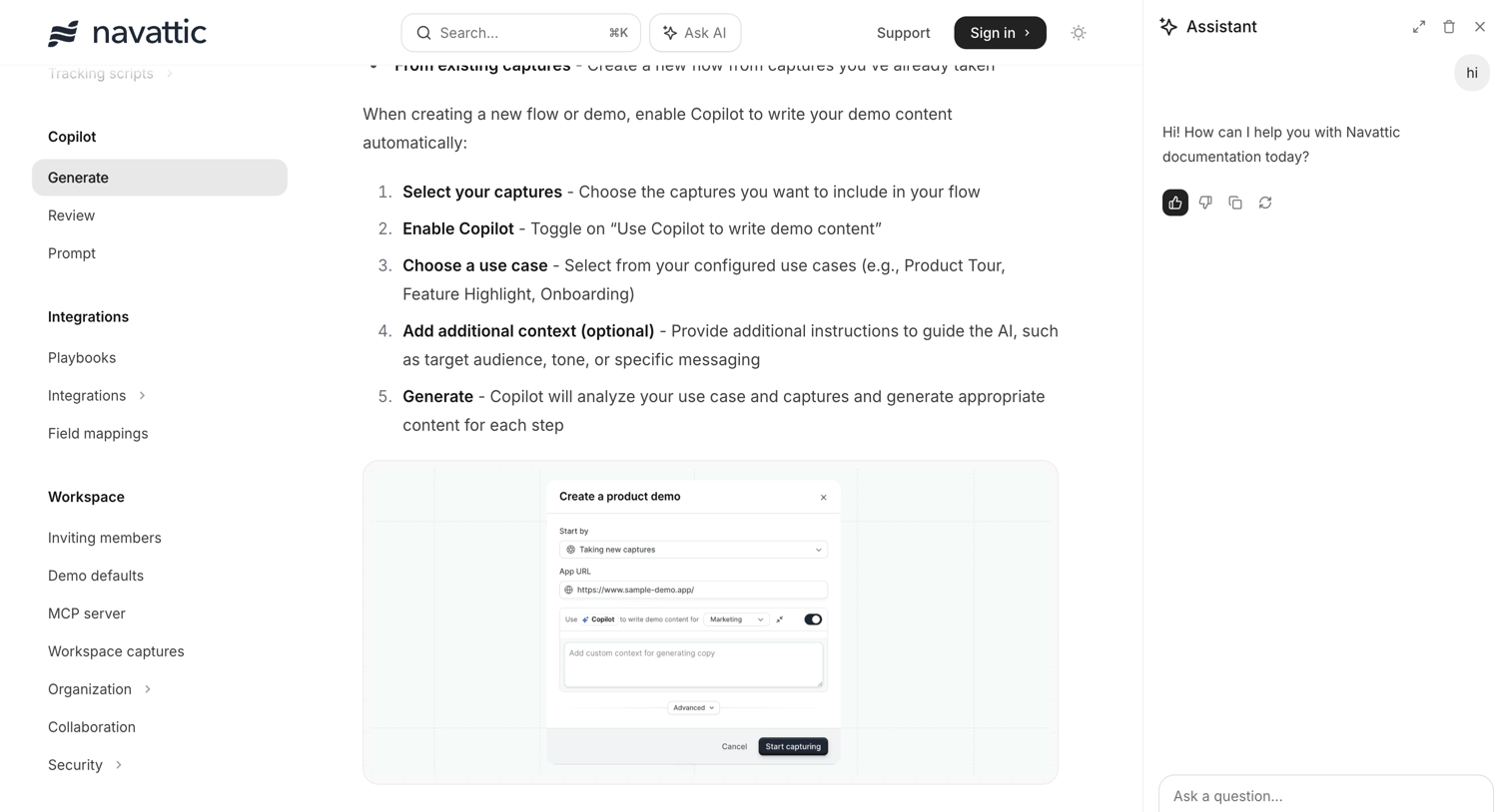 Navattic - Generate - Navattic Documentation screen