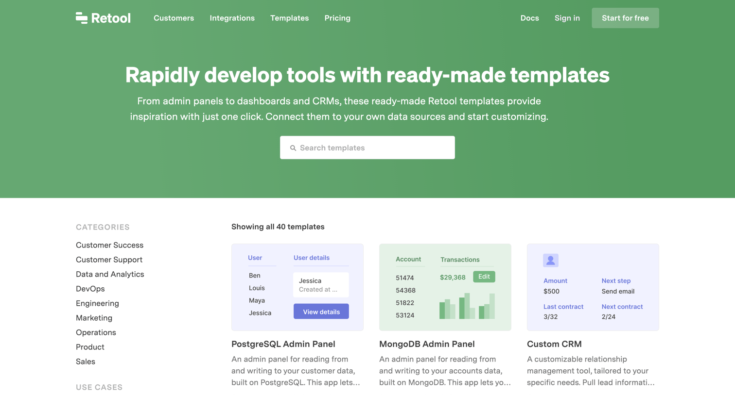 Retool - Templates screen