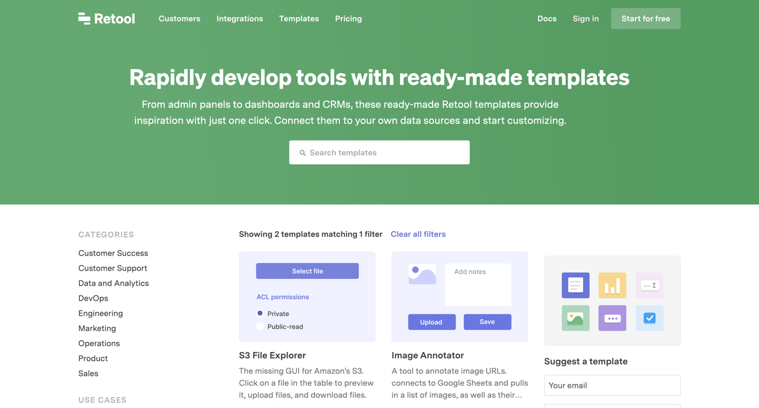 Retool - Templates screen