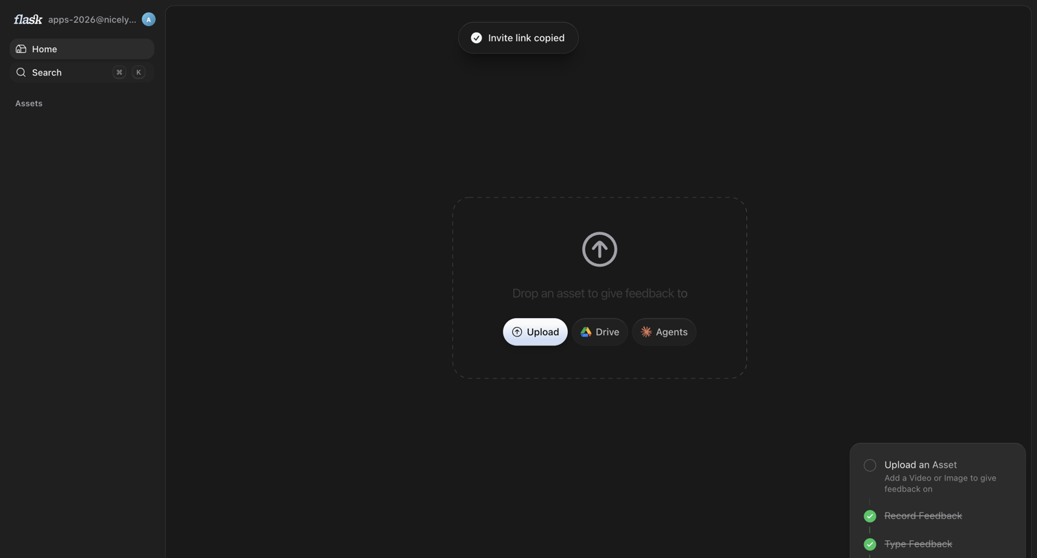 Flask screen