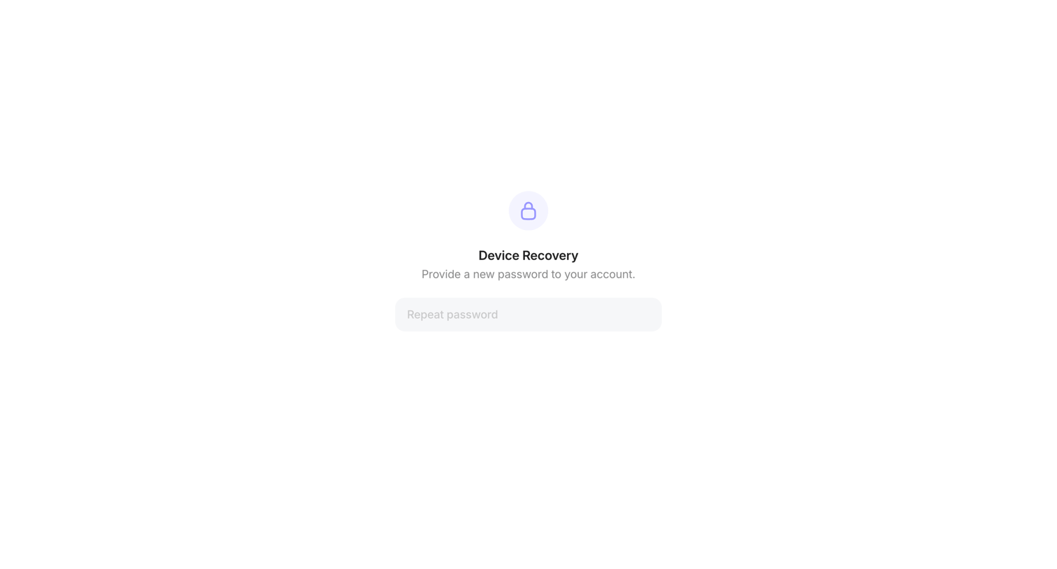 Family - Aave Account screen