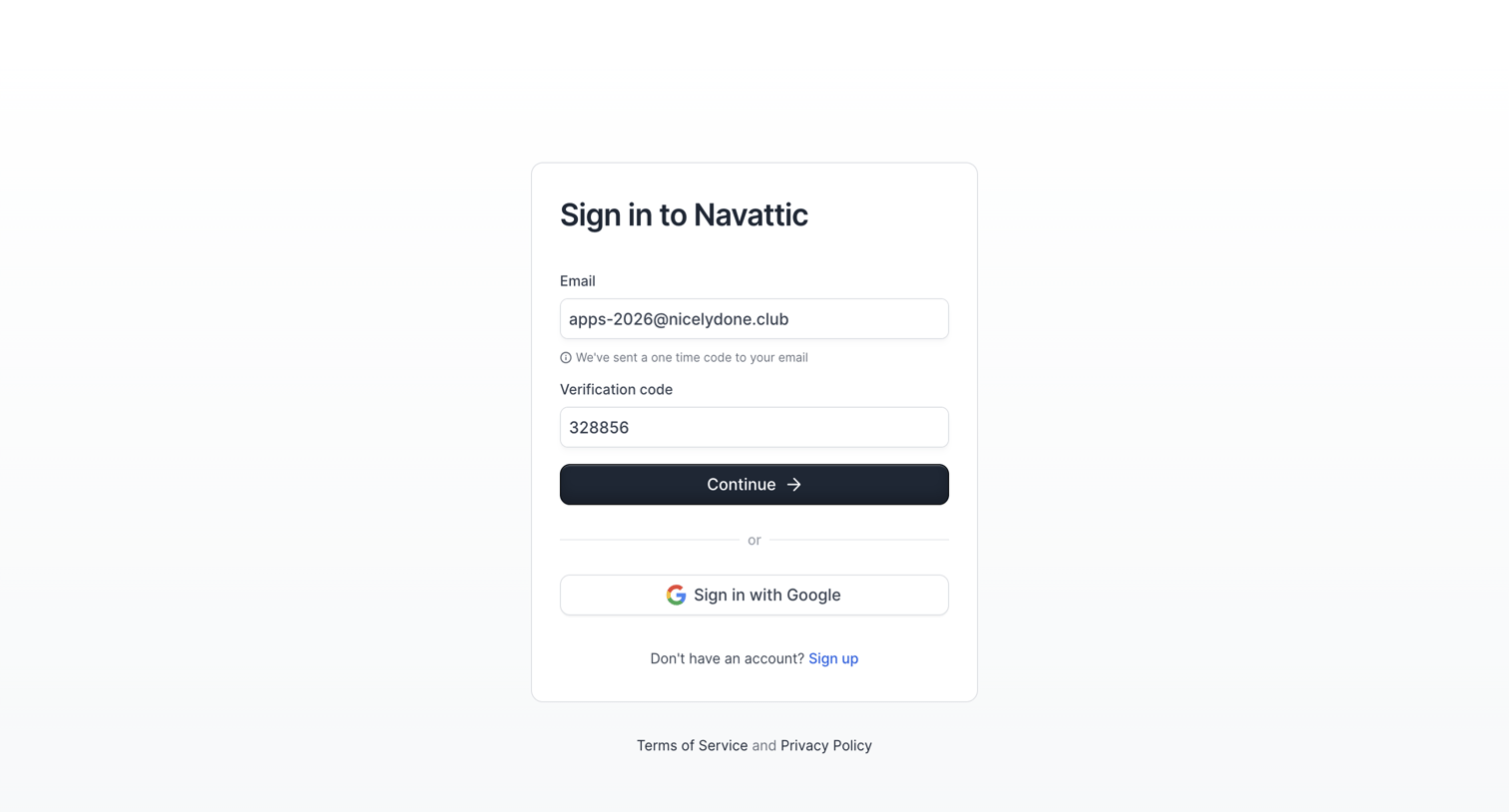 Navattic - Login screen