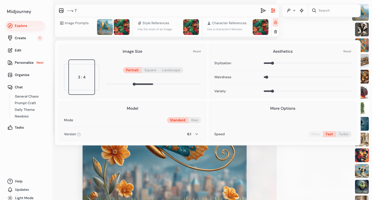 Midjourney - Explore screen