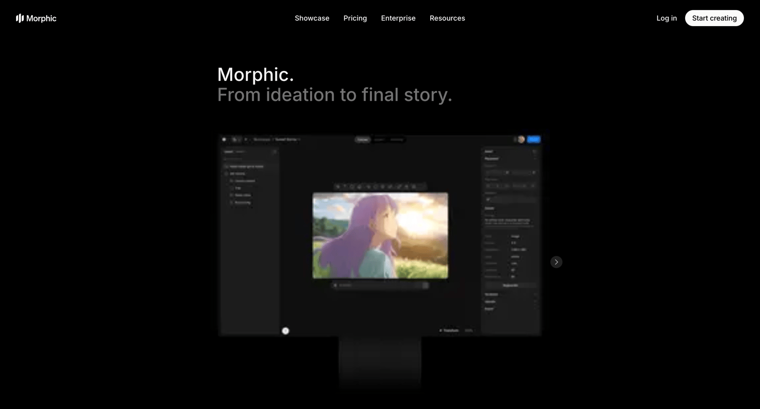 Morphic - Dashboard – Morphic screen