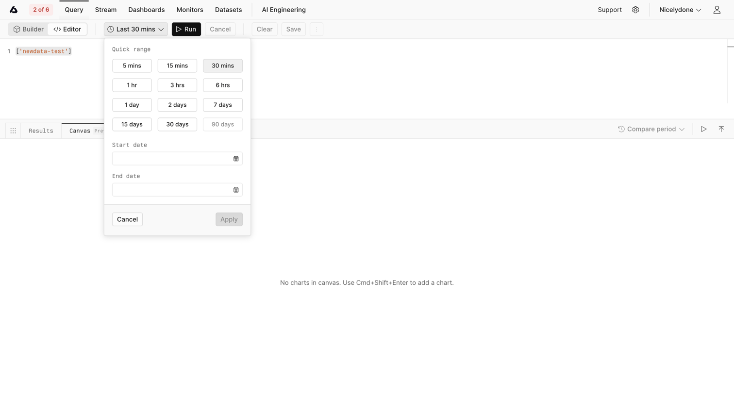 Axiom - Query screen