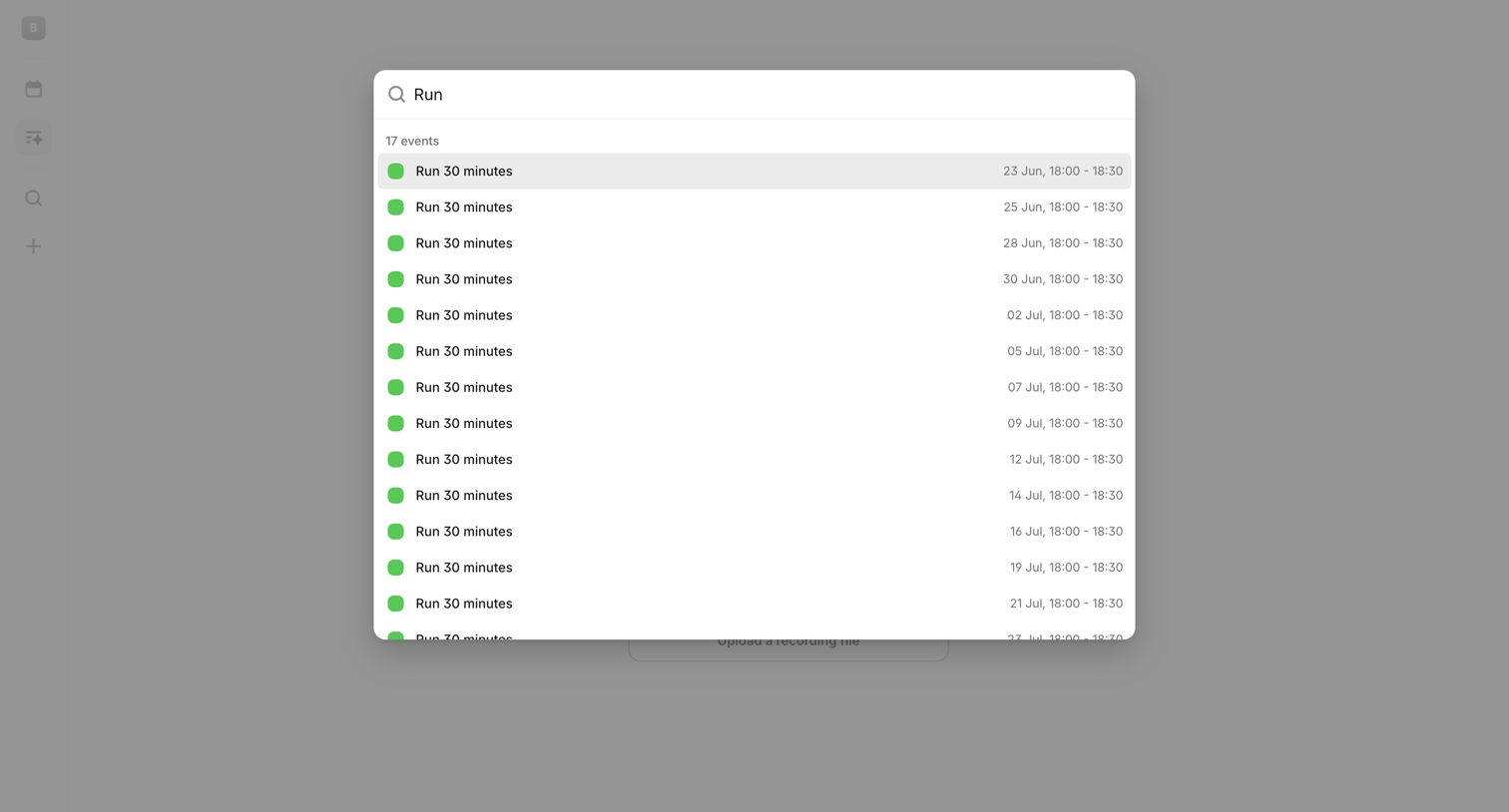 Amie screen