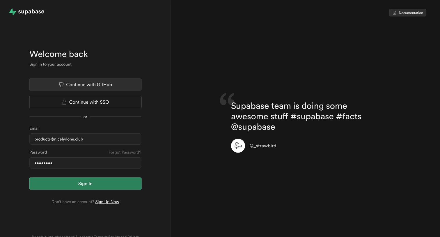 Supabase screen