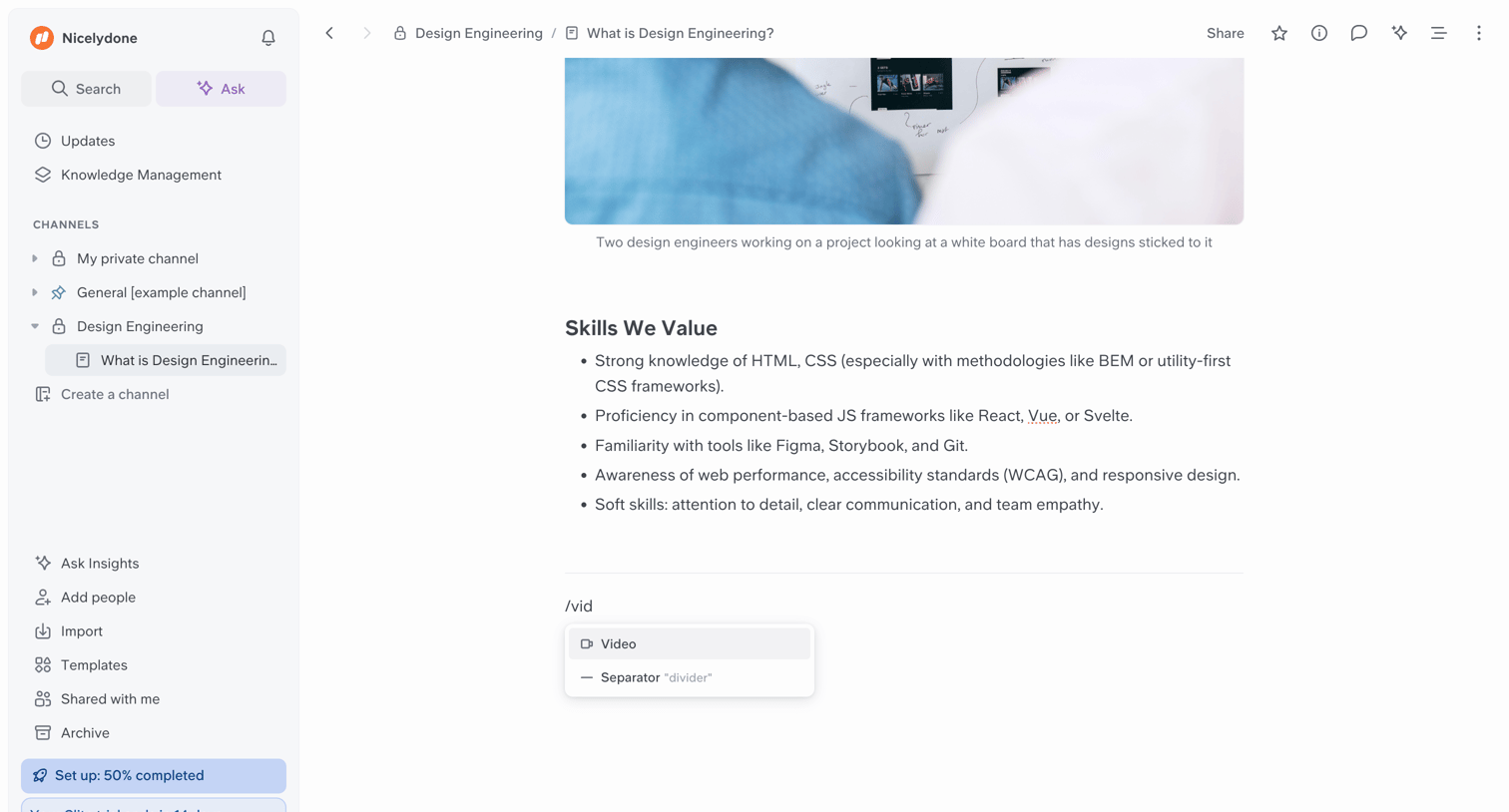 Slite - What is Design Engineering? screen