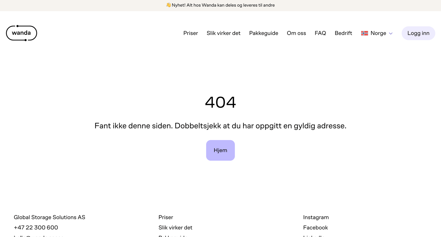 Wanda - httpswanda.spacenoen404 screen