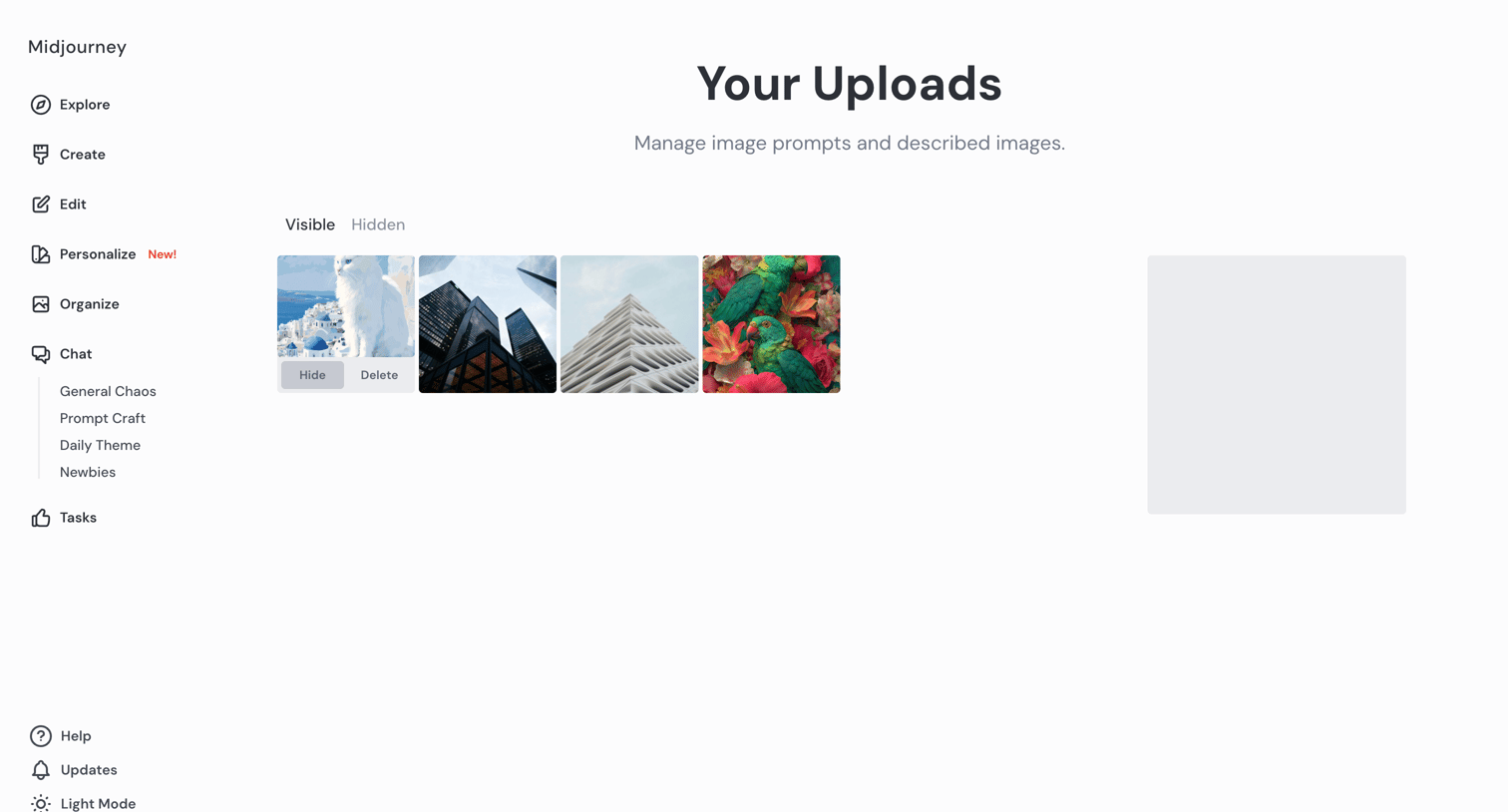 Midjourney - Manage Uploads screen
