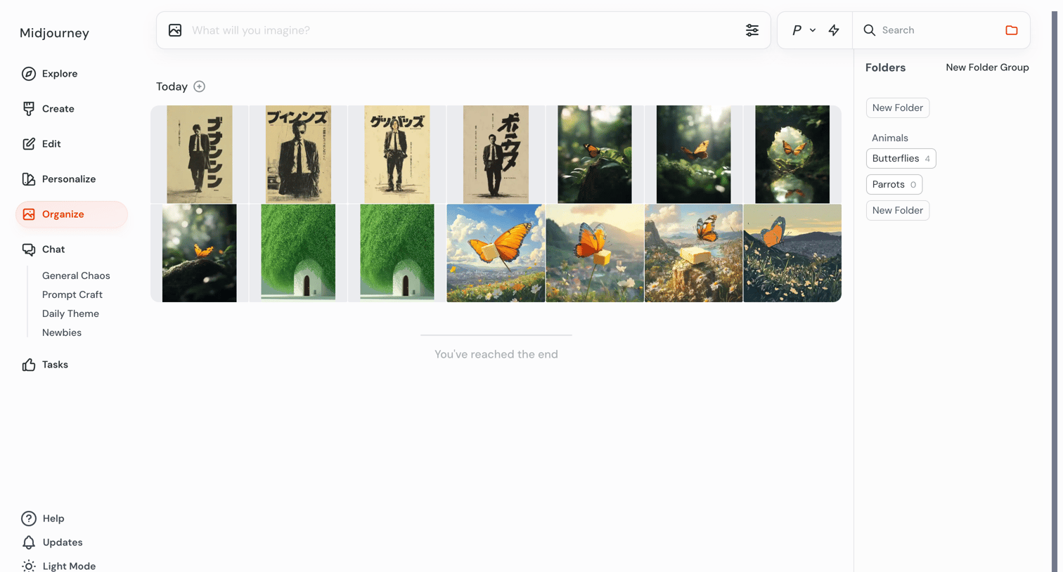 Midjourney - Organize screen