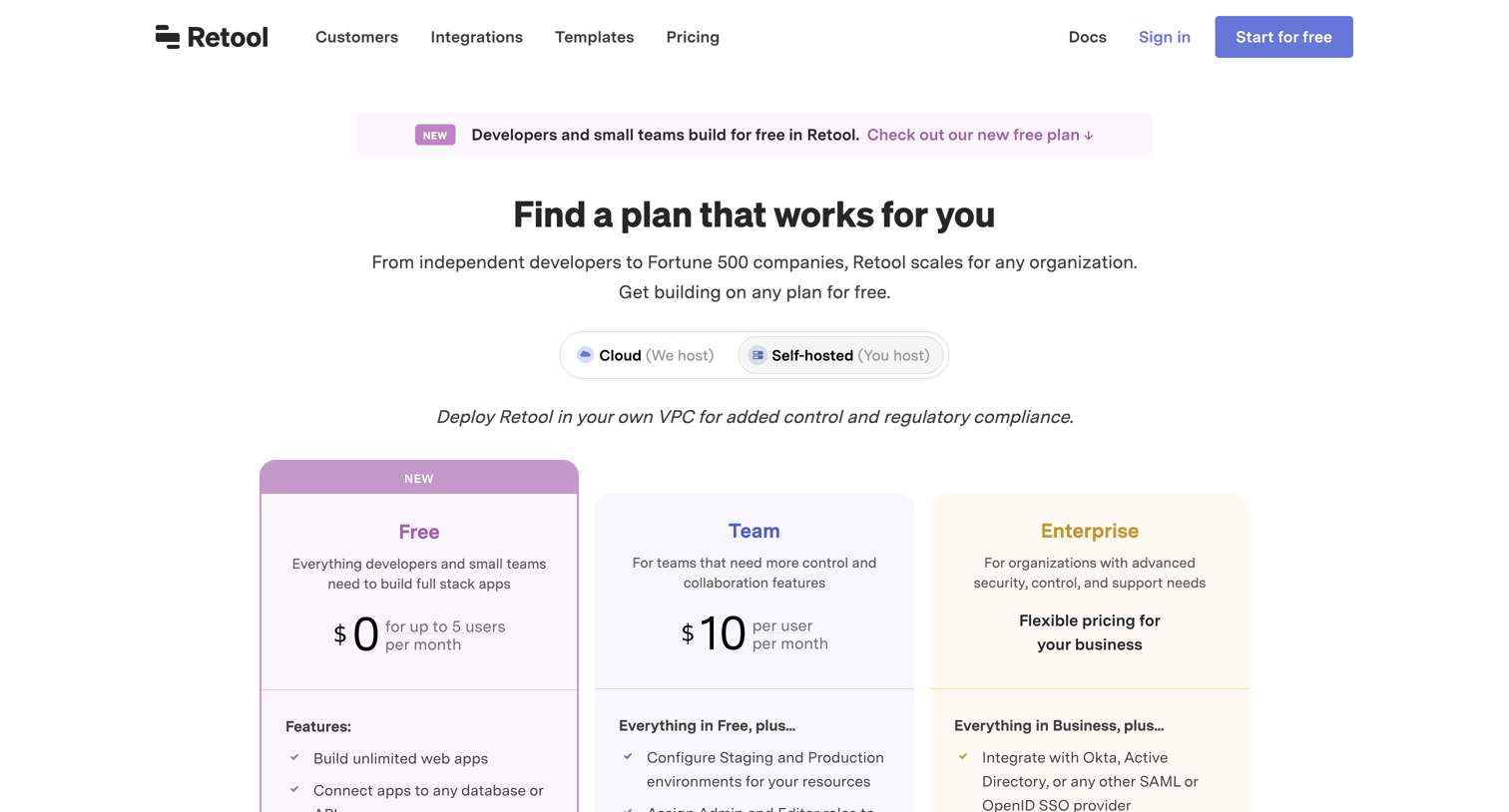 Retool - Pricing screen