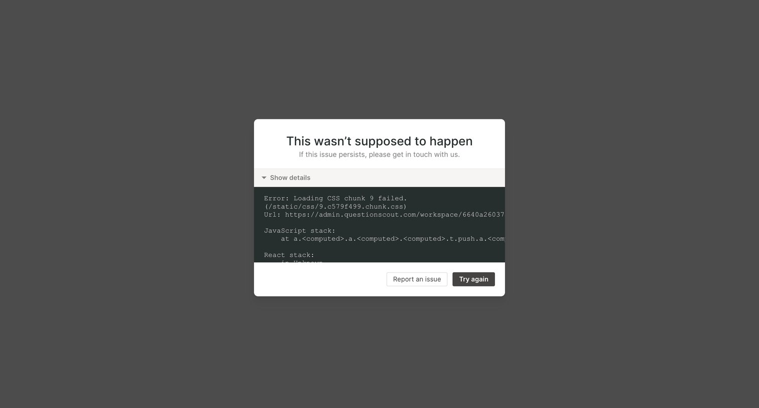 QuestionScout screen