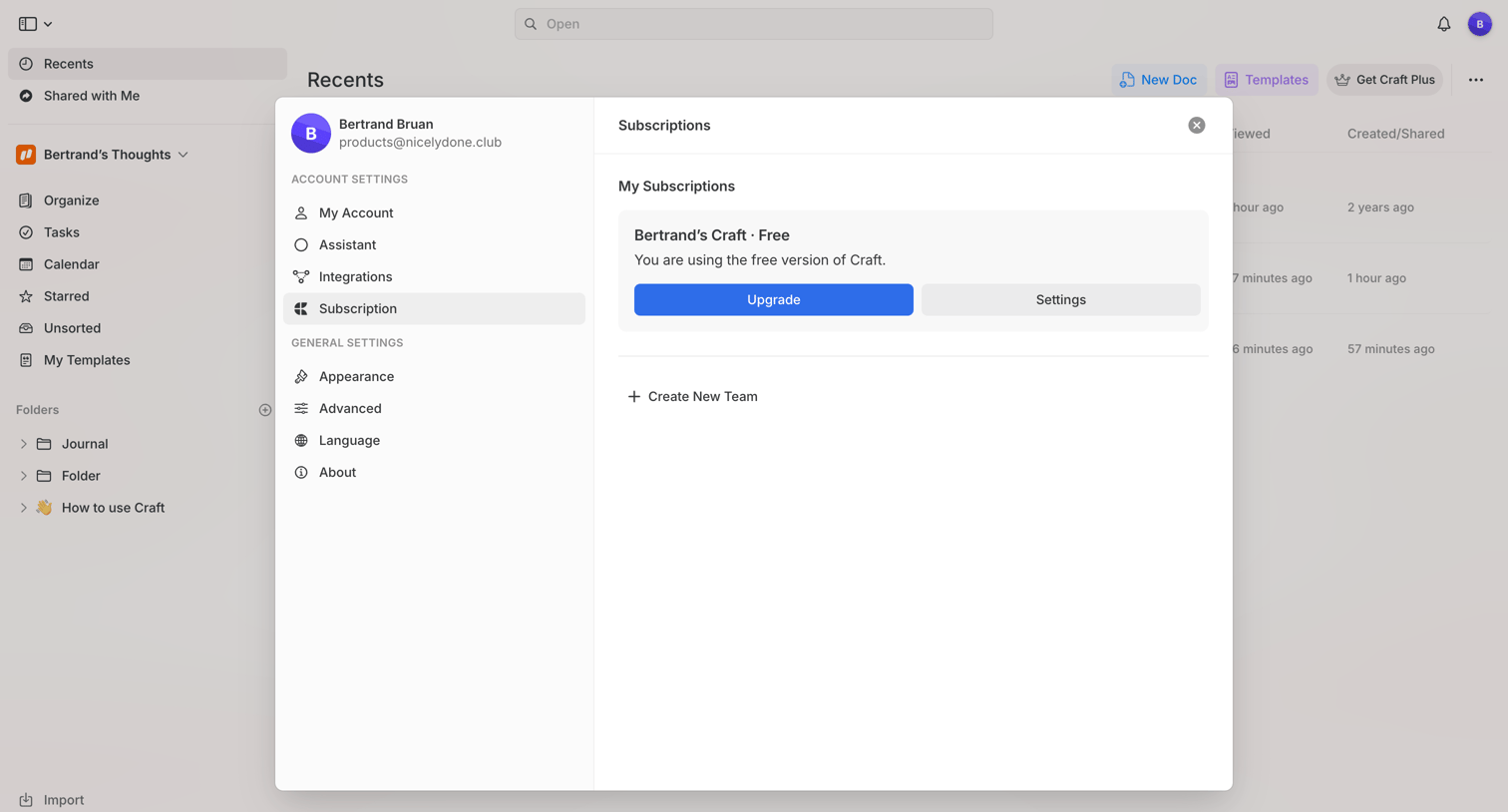 Craft - Recents screen