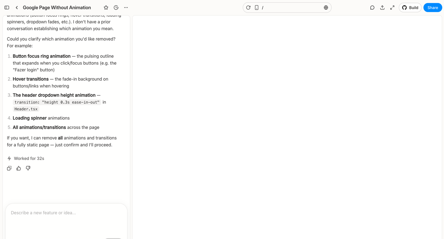 Alloy - Google Page Without Animation screen