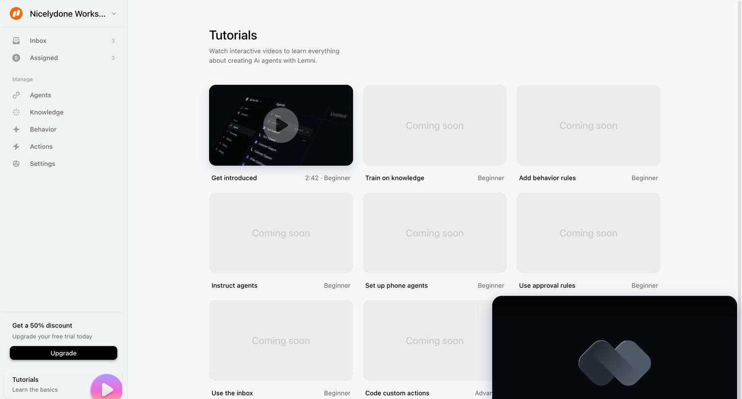 Lemni - Tutorials screen