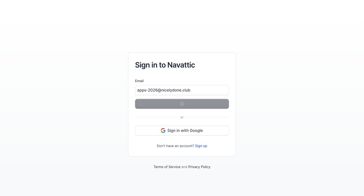 Navattic - Login screen