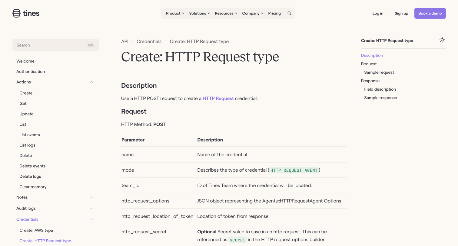Tines - Create HTTP Request type | API  Tines screen