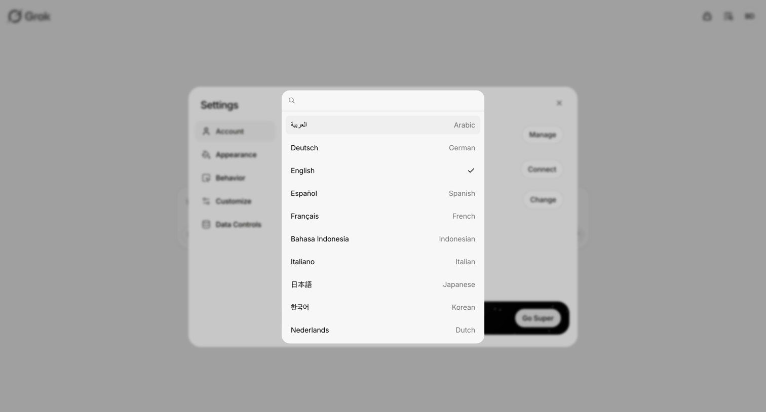 Grok screen