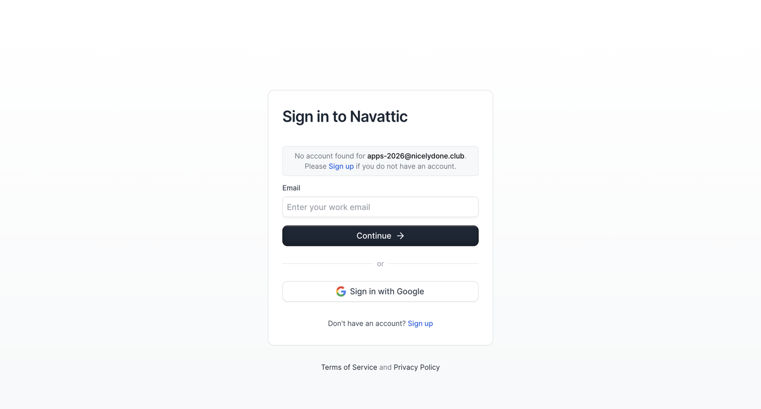 Navattic - Login screen