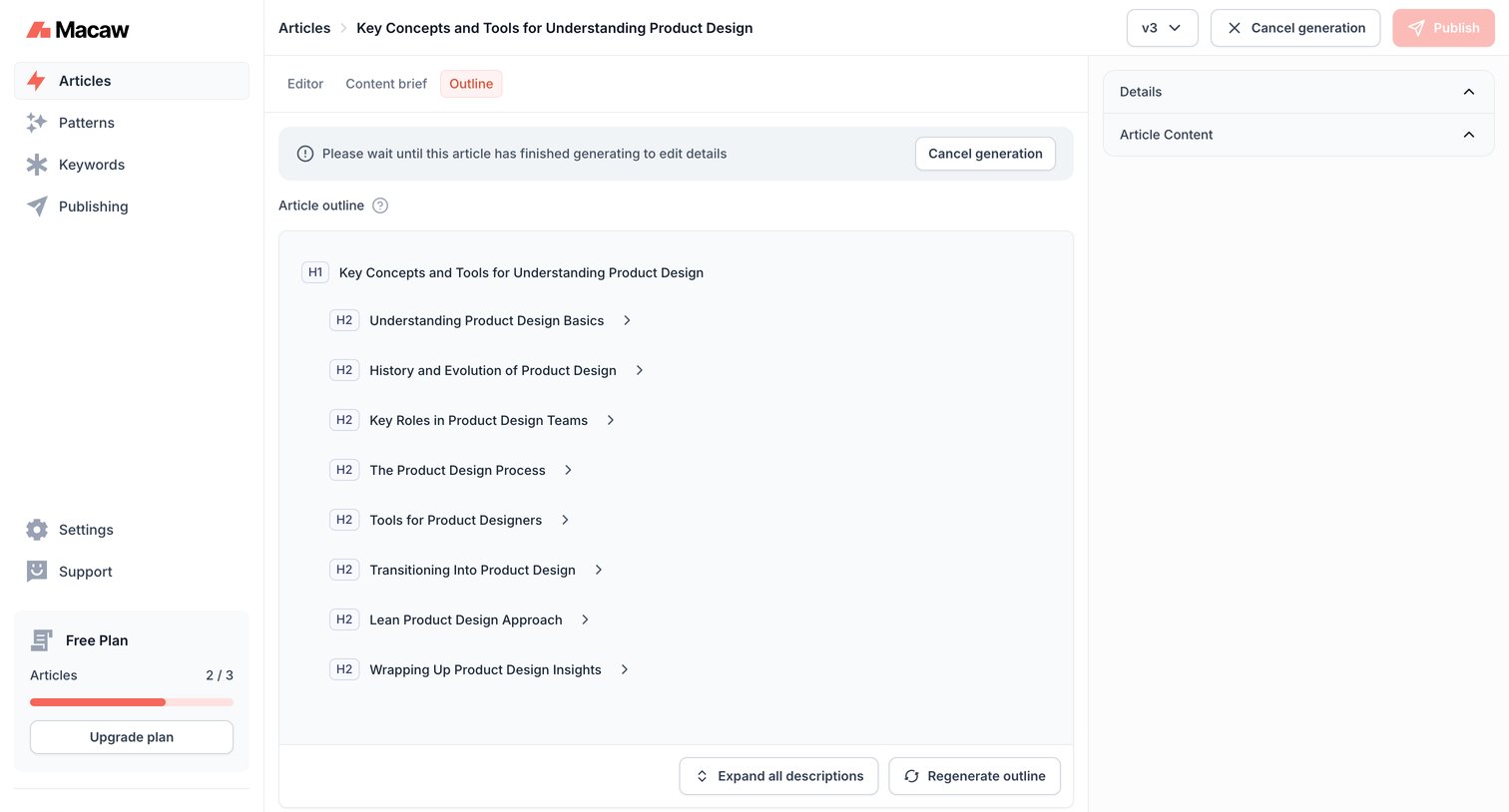 Macaw - Key Concepts and Tools for Understanding Product Design | Macaw screen
