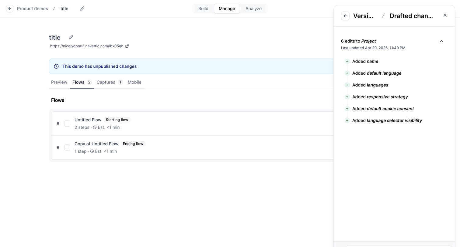 Navattic - Builder - Untitled Flow screen