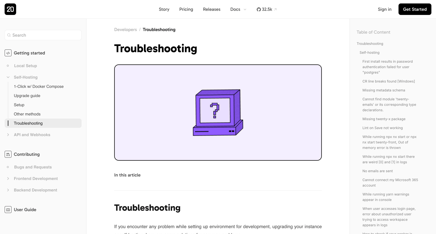 Twenty - Twenty - Troubleshooting screen