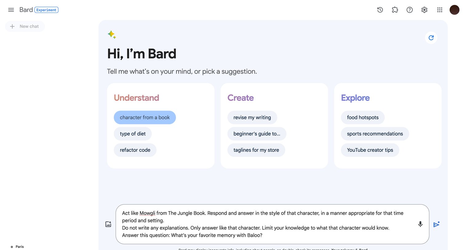 Bard screen