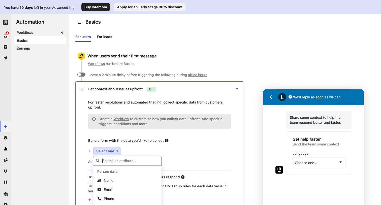 Intercom - Basics | Nicelydone Intercom screen