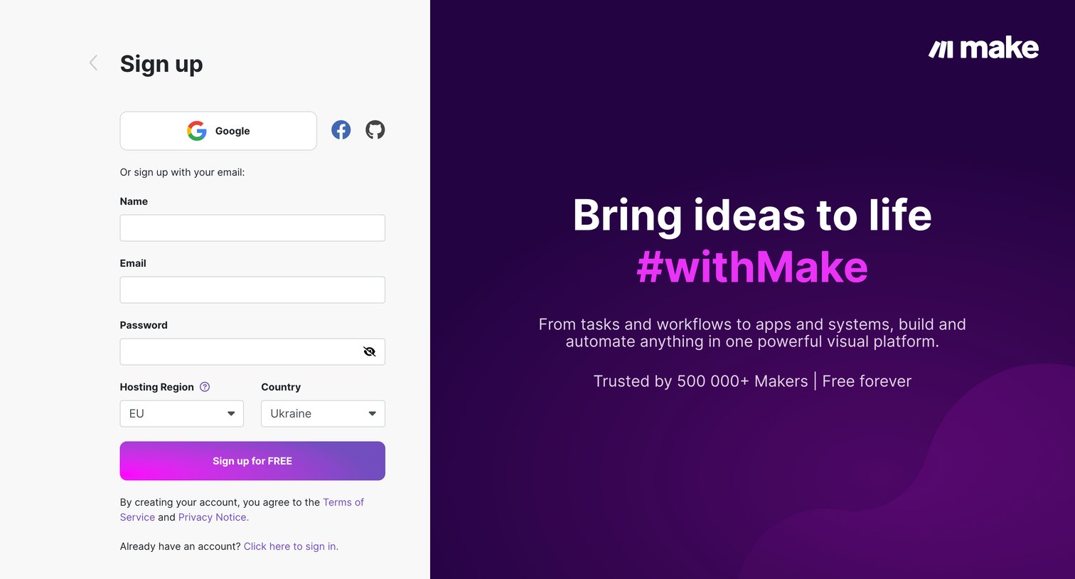 Make - Sign up | Make HQ screen
