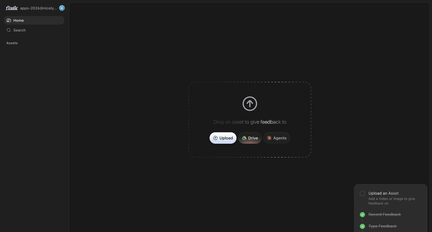 Flask screen