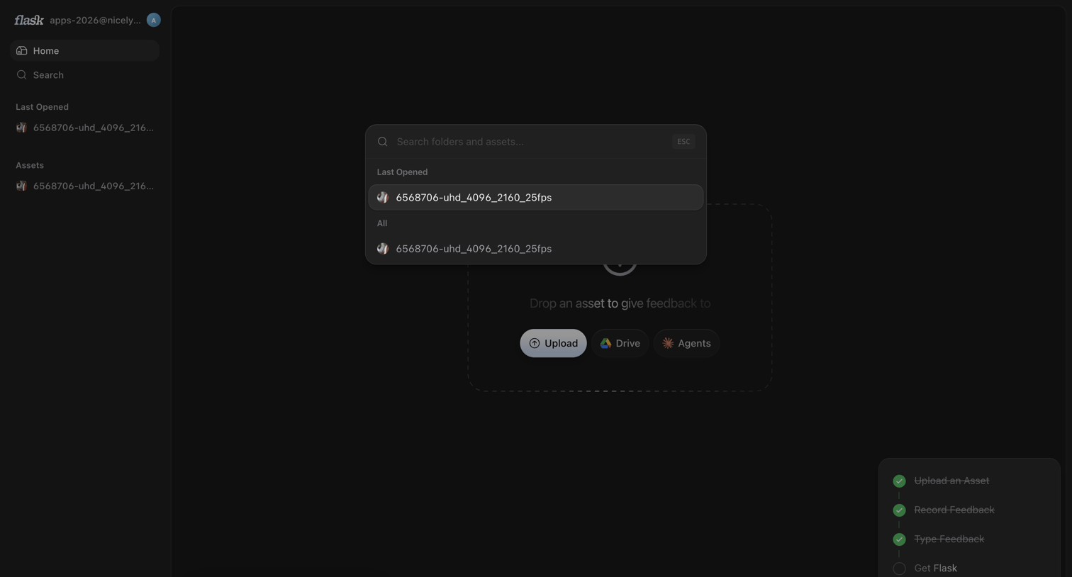 Flask screen