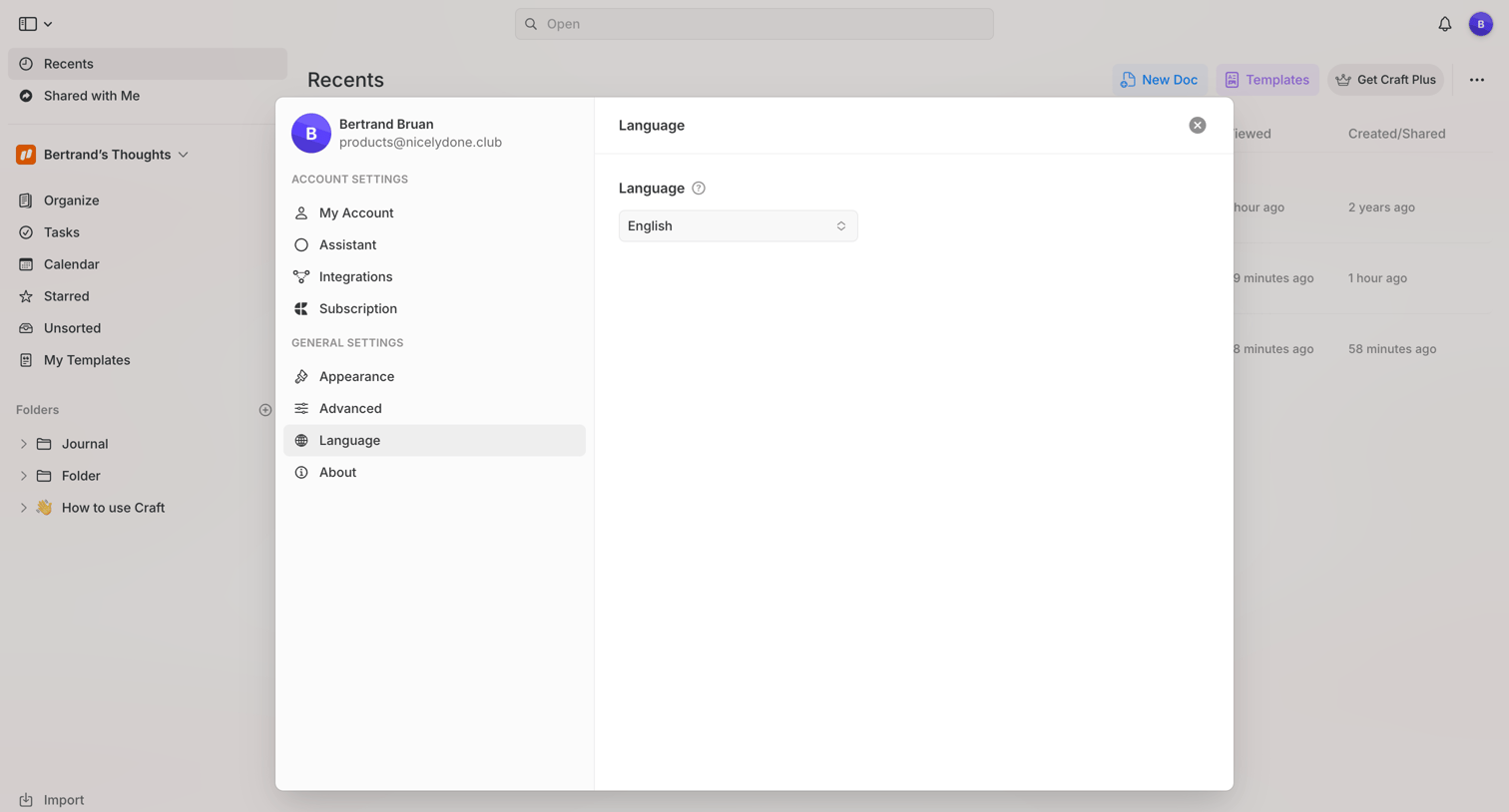 Craft - Recents screen