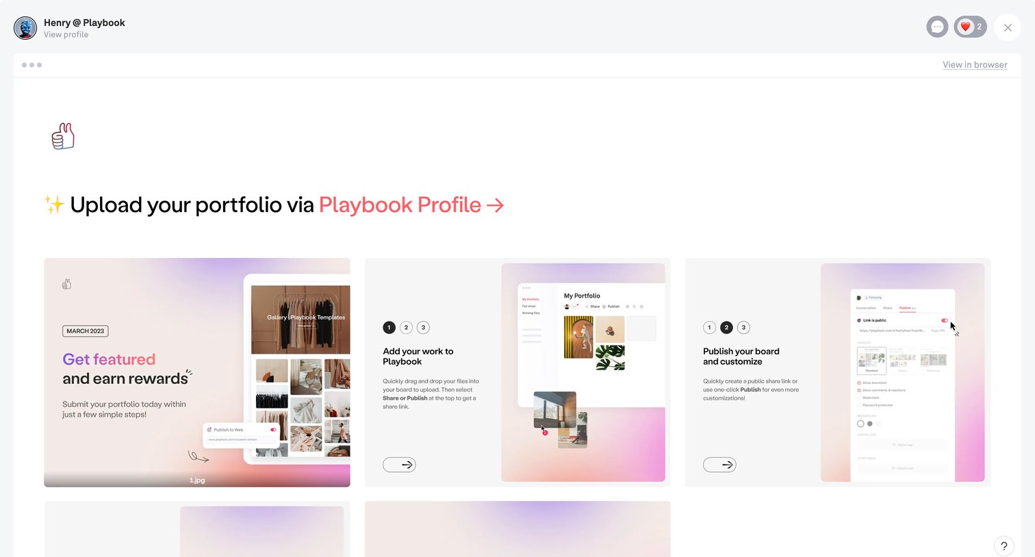 Playbook - MarchPortfolioMonth screen